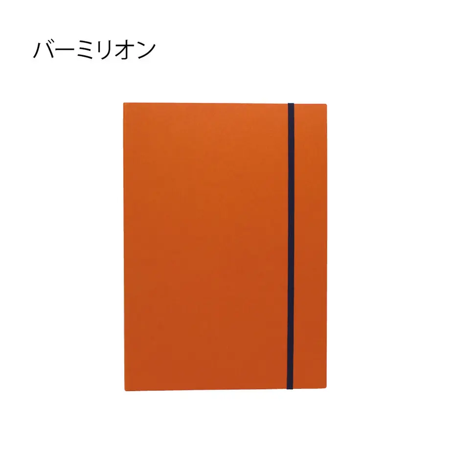 5fd9b621f0b10846e546ba34