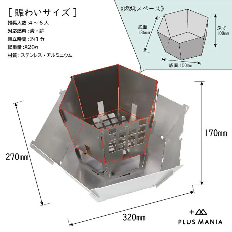 614be4fac120964d7f812c2a
