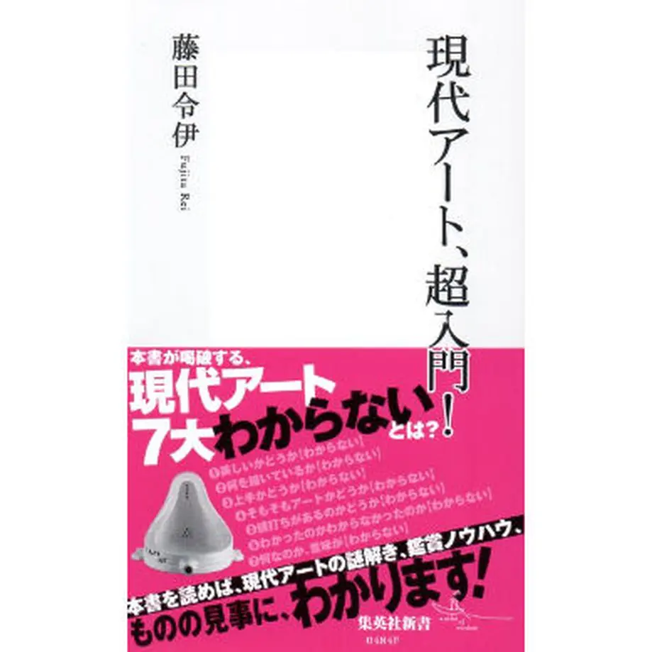 5f5c33d6fbe5b562c32dd8b4
