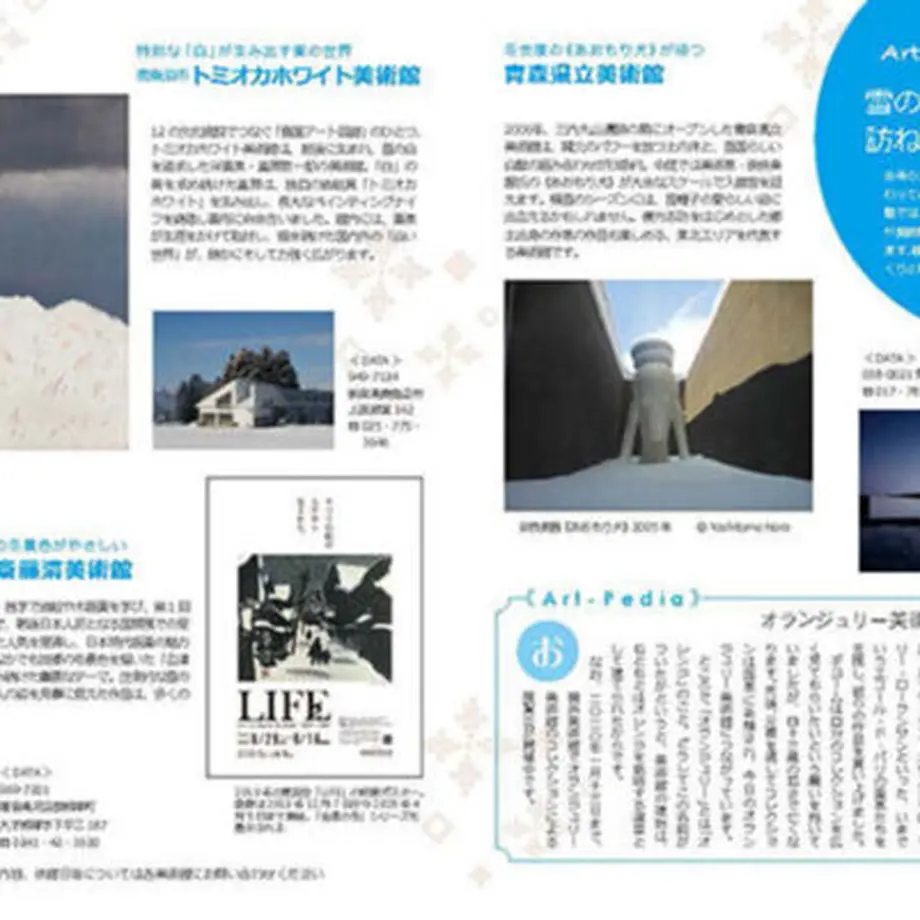 5f5afd988093390d9535180b