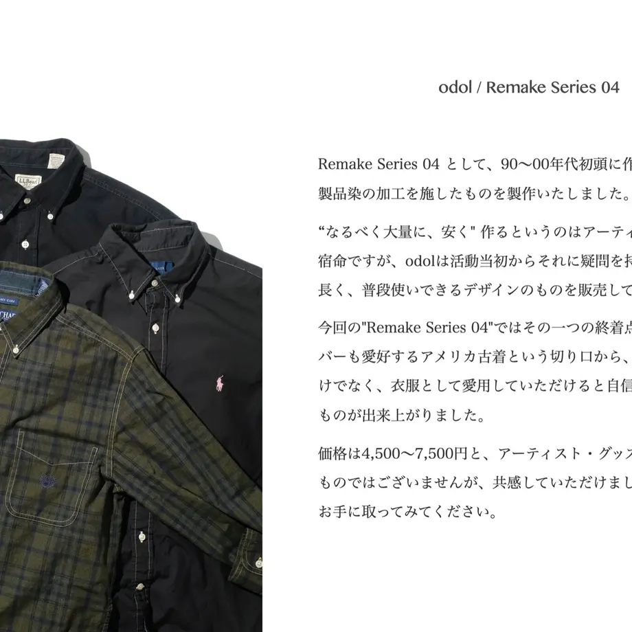 63c7a2b391260a051d91b81c