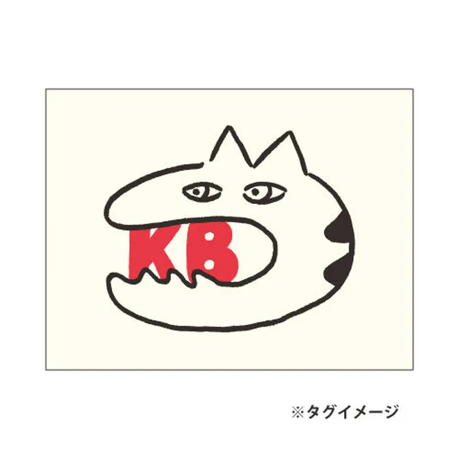 5f437ca3b5b1082bfaca54cd