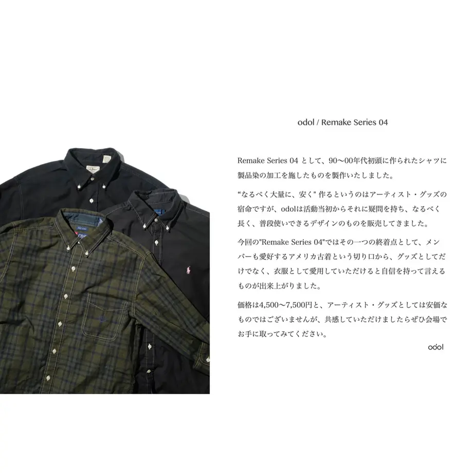 63aea30786db8100011bdf74