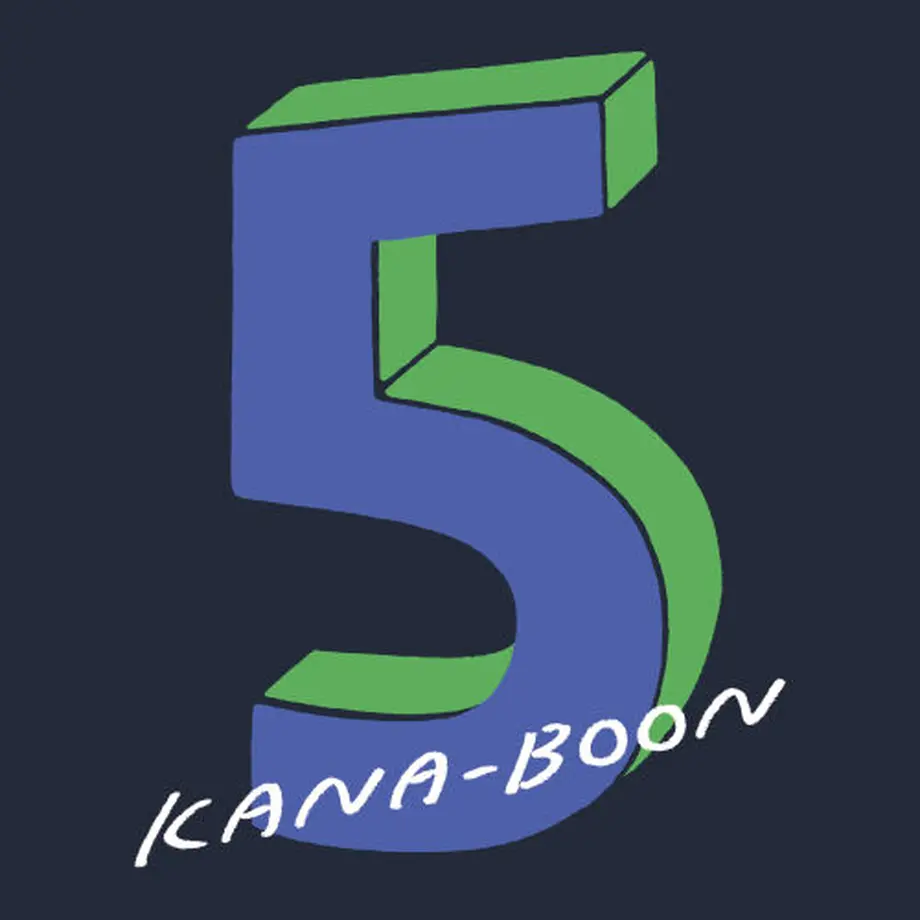 5f437ca1b5b1082bfaca54be