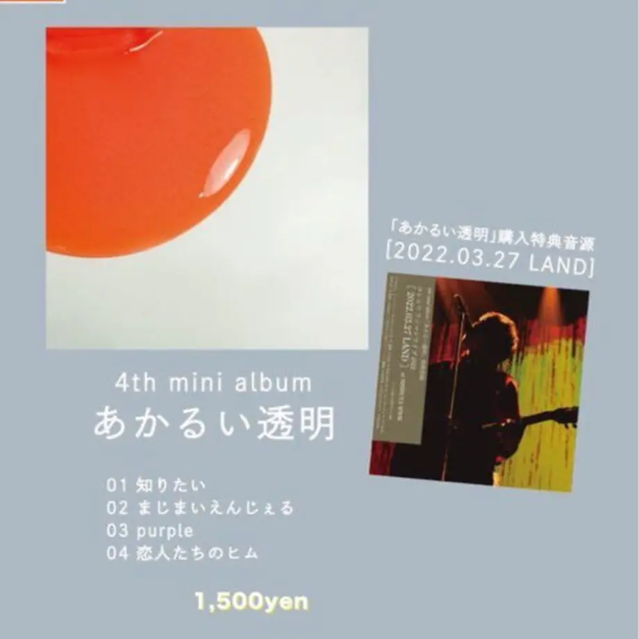62cbfba12cf73d660183683a