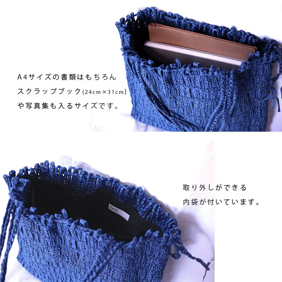 57eba43fa458c0a550002bd1