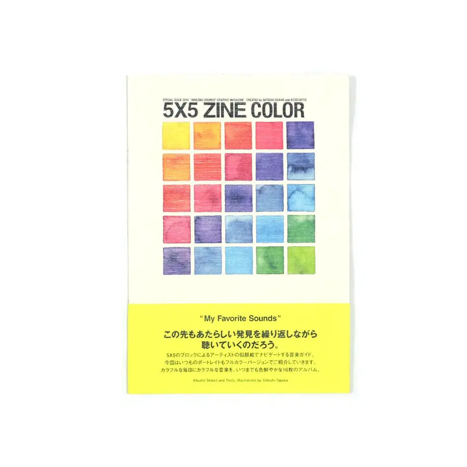 583e876aa458c0b596001634