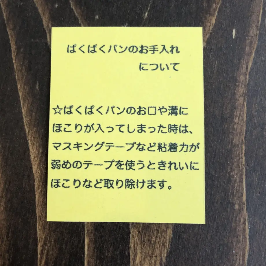 5da13a5f220e7541fc711fa5