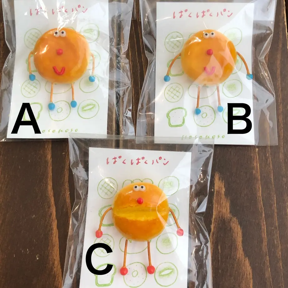 5da13a5f220e7541fc711fa5