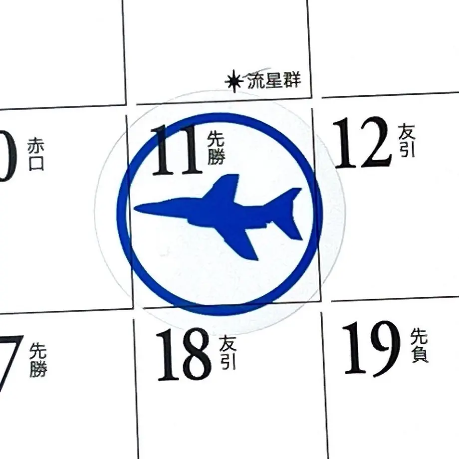 6311be6e23747f29aa078ee1