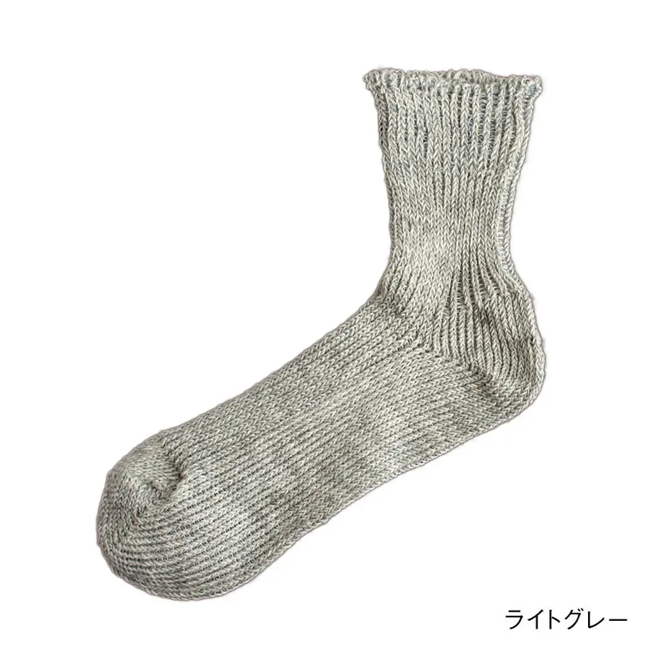 5ea6a20472b91112e353f892
