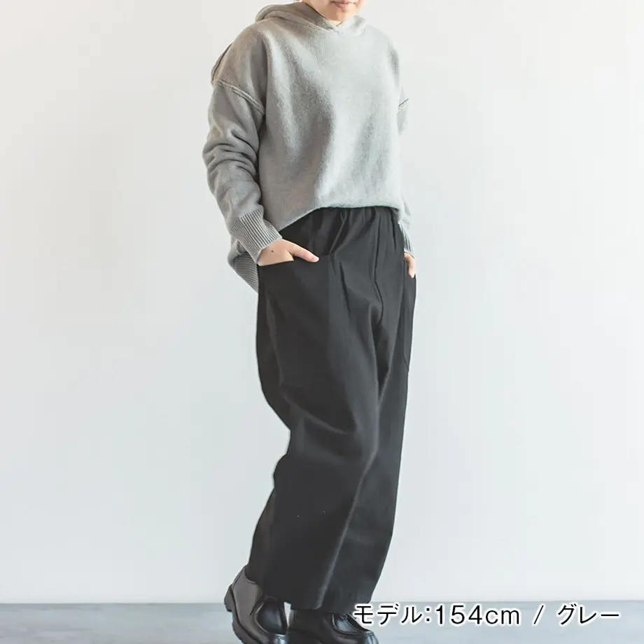 5fc84967df51595c19c5e187