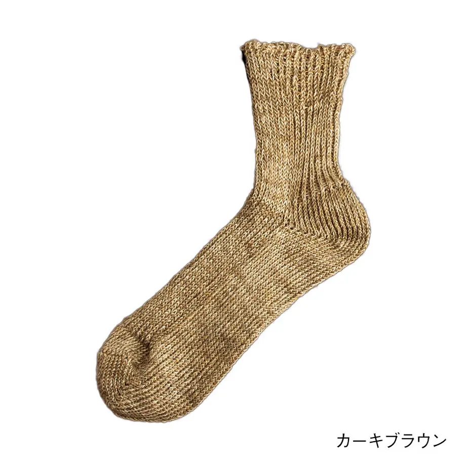 5ea6a20472b91112e353f892
