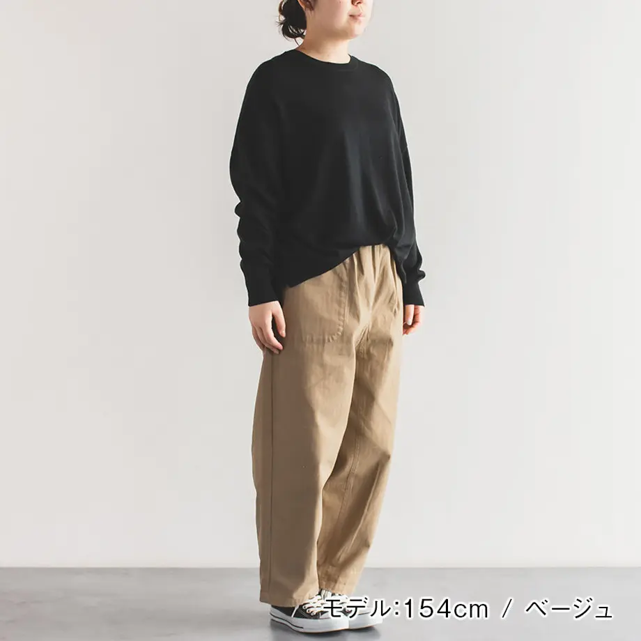 5fd8567b72eb461f5c323bf9