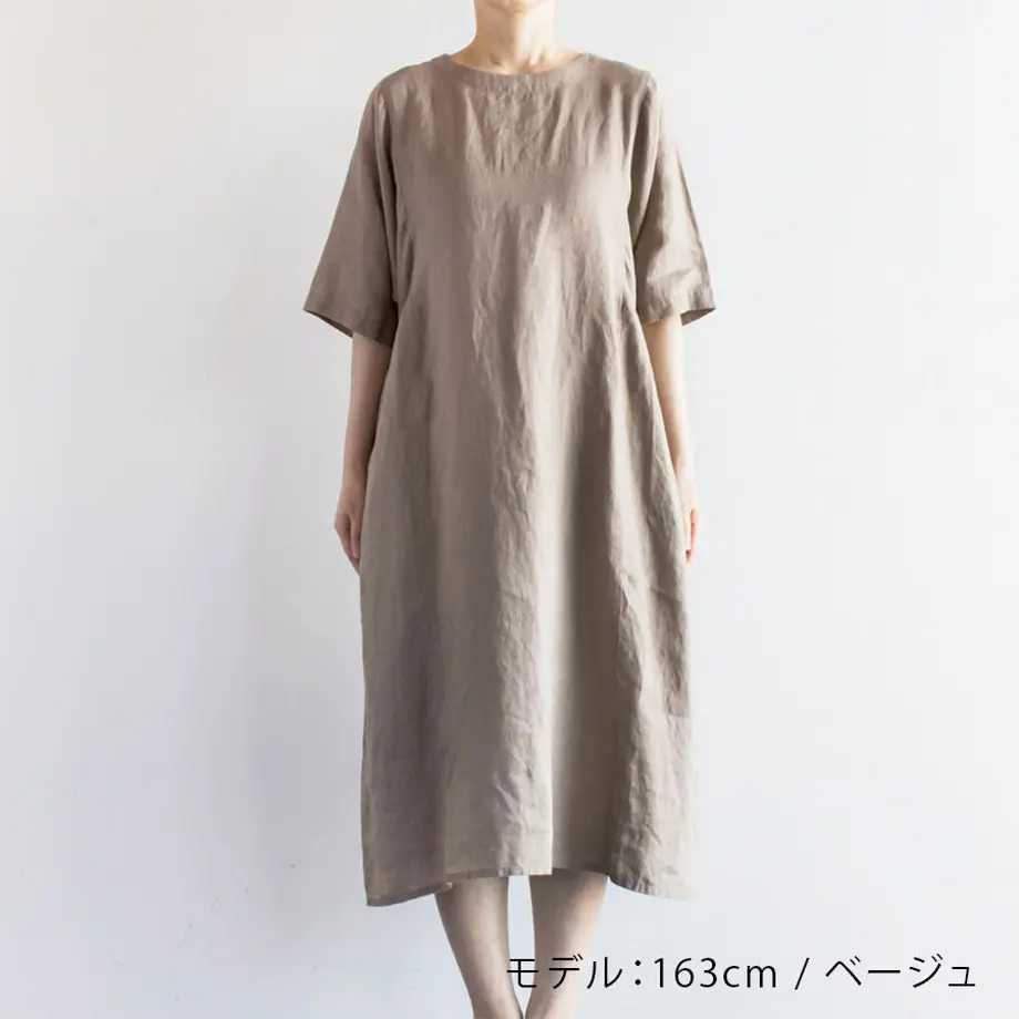 603dd3c5243860582b9a9217