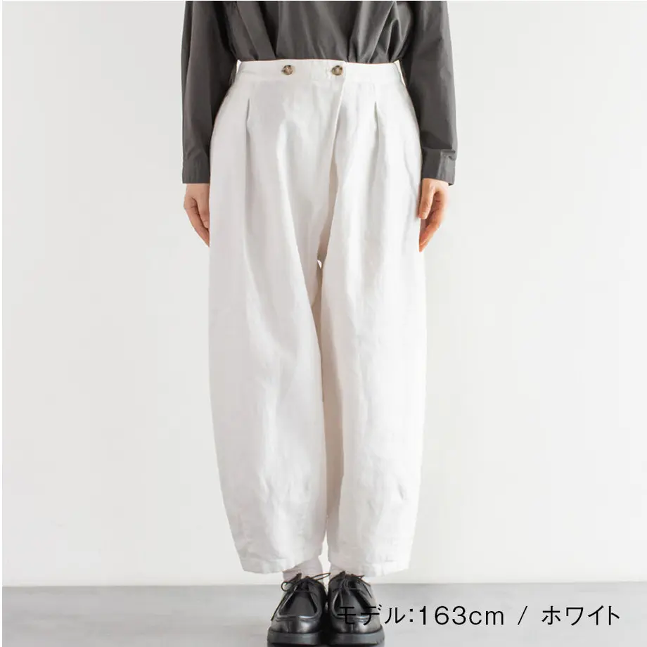 5fd8660772eb46044ff7ff23