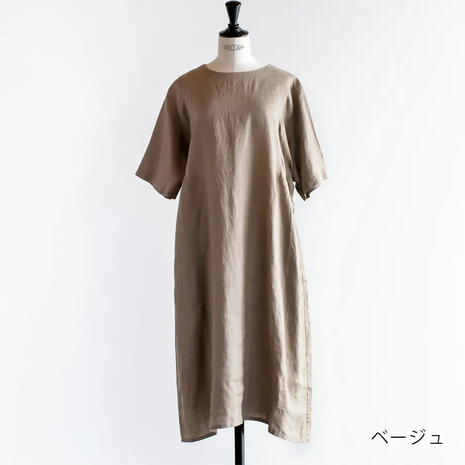 603dd3c5243860582b9a9217