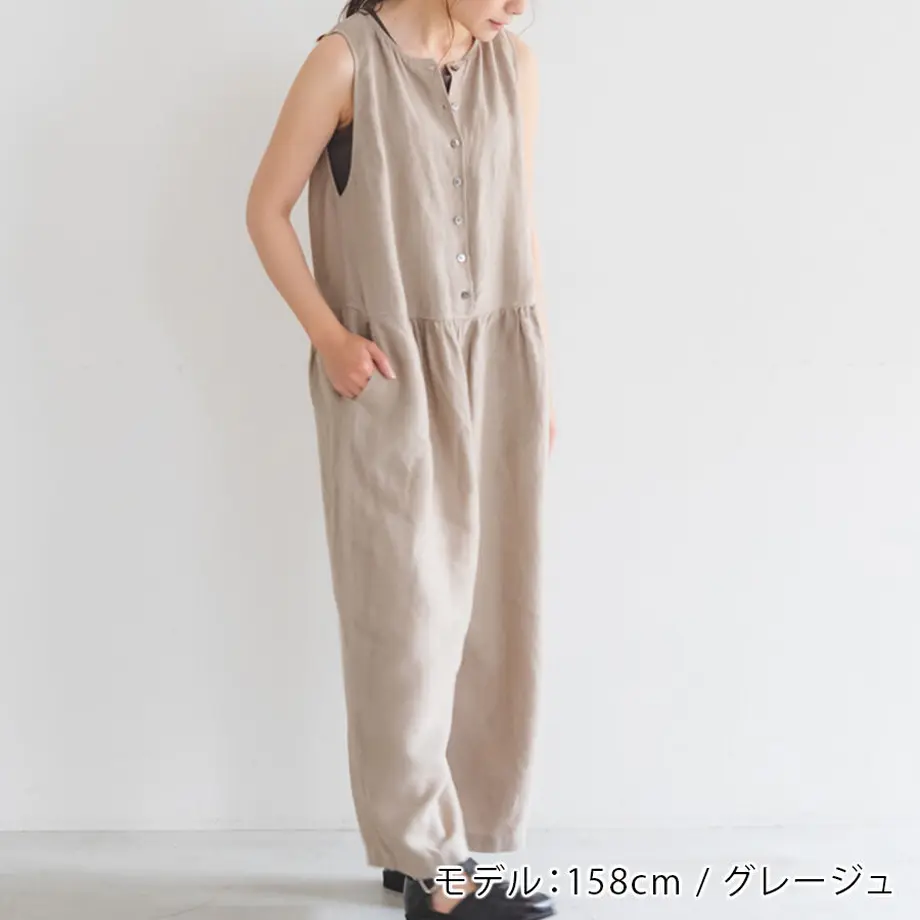 60a3685a1945c755e51a1dee