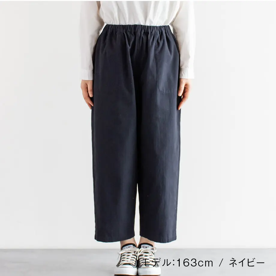 5fd8567b72eb461f5c323bf9