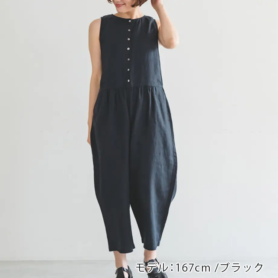 60a3685a1945c755e51a1dee