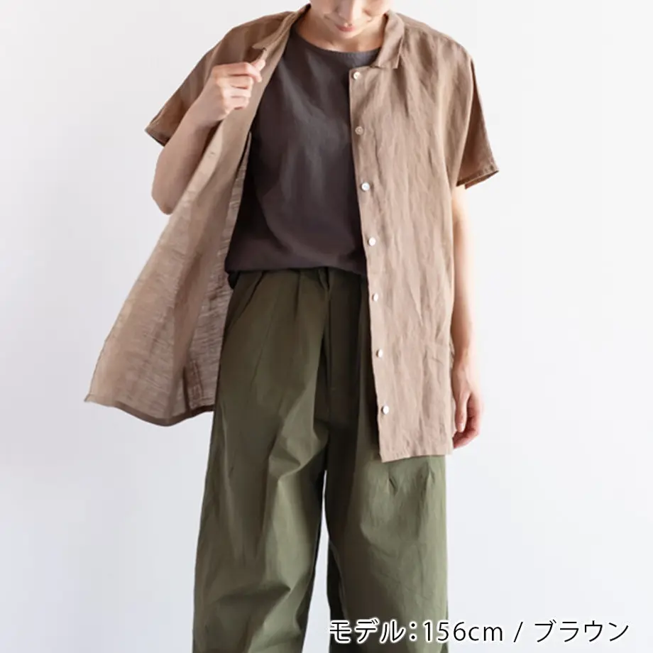 60a36afb7c42ee6a5263bbce