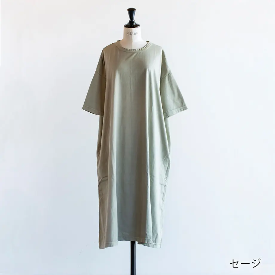 603dc83f3186255e585a7975