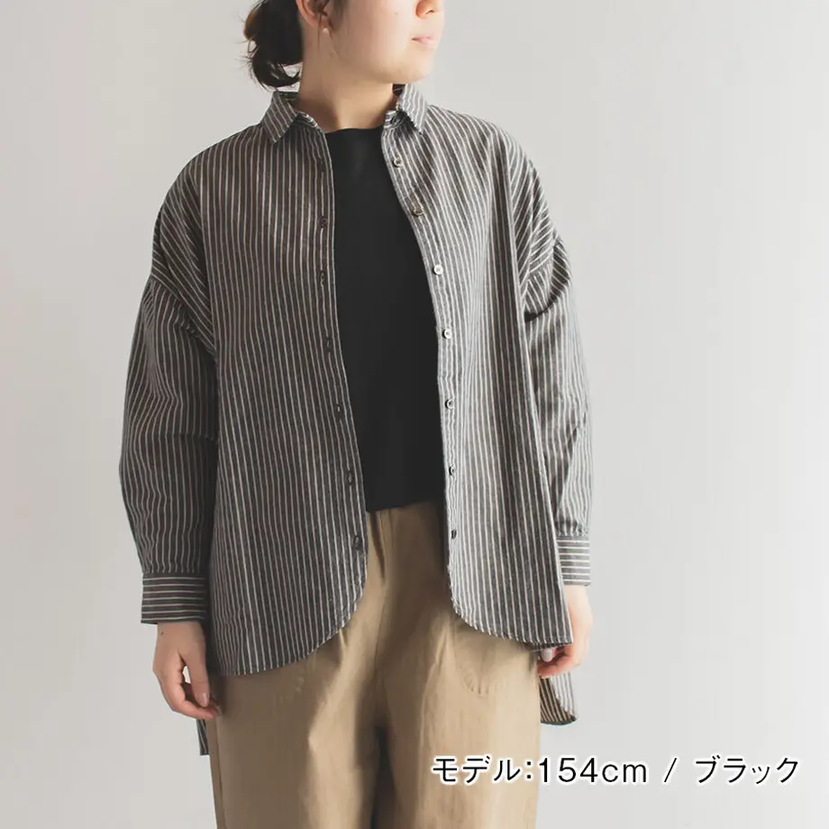 5fd85209f0b10802386c61a4