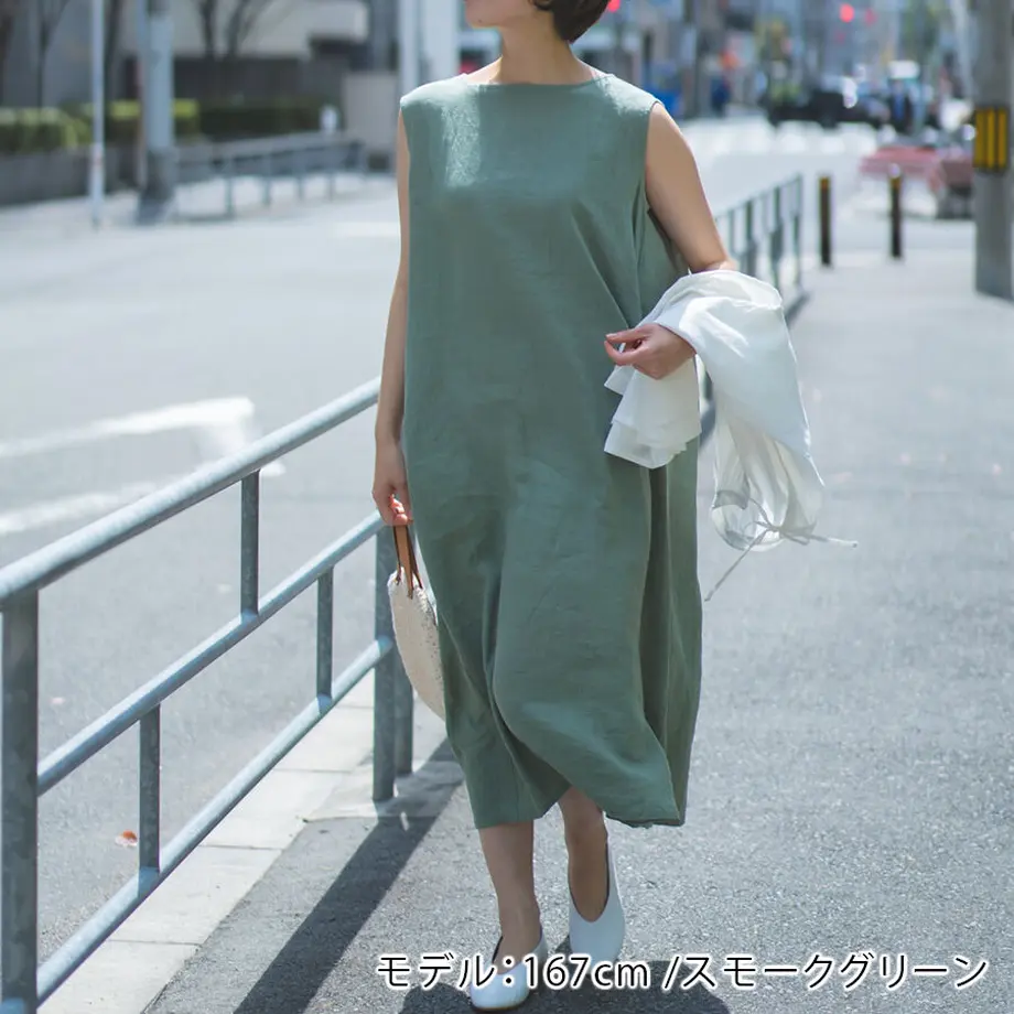 60a36dd950a48a13a68e007c