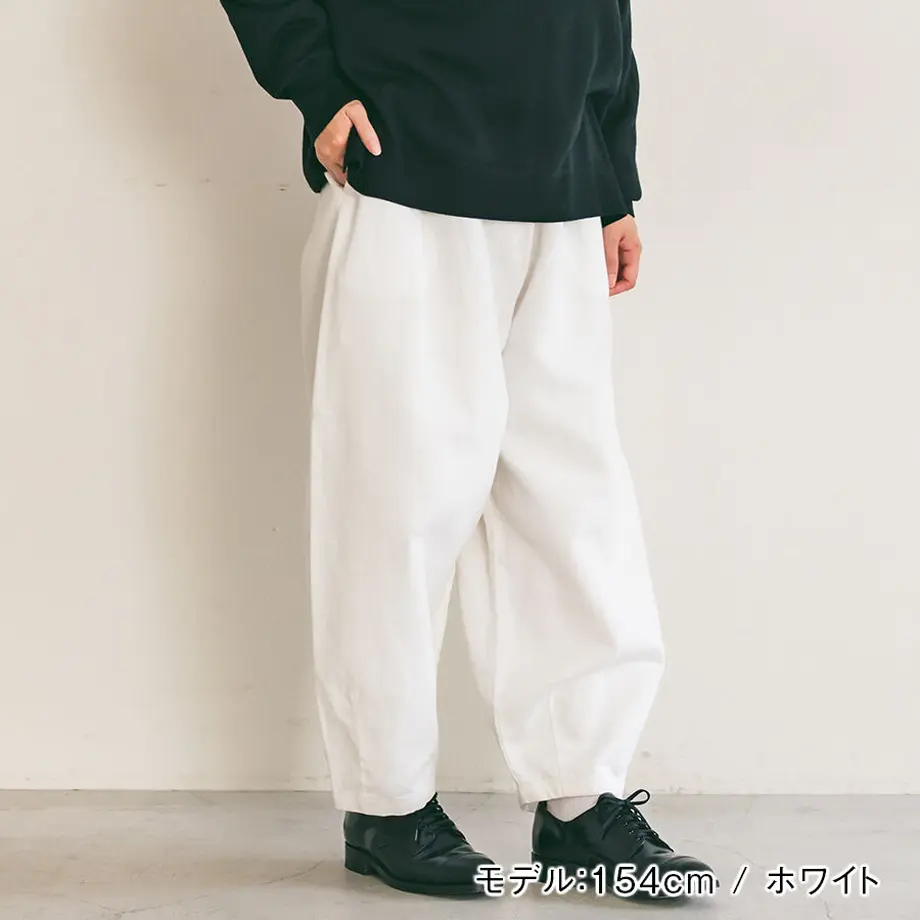 5fd8660772eb46044ff7ff23