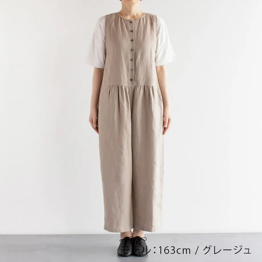 60a3685a1945c755e51a1dee