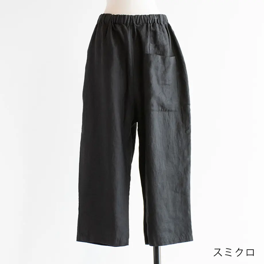5ff5151db00aa301b1fa7a7f