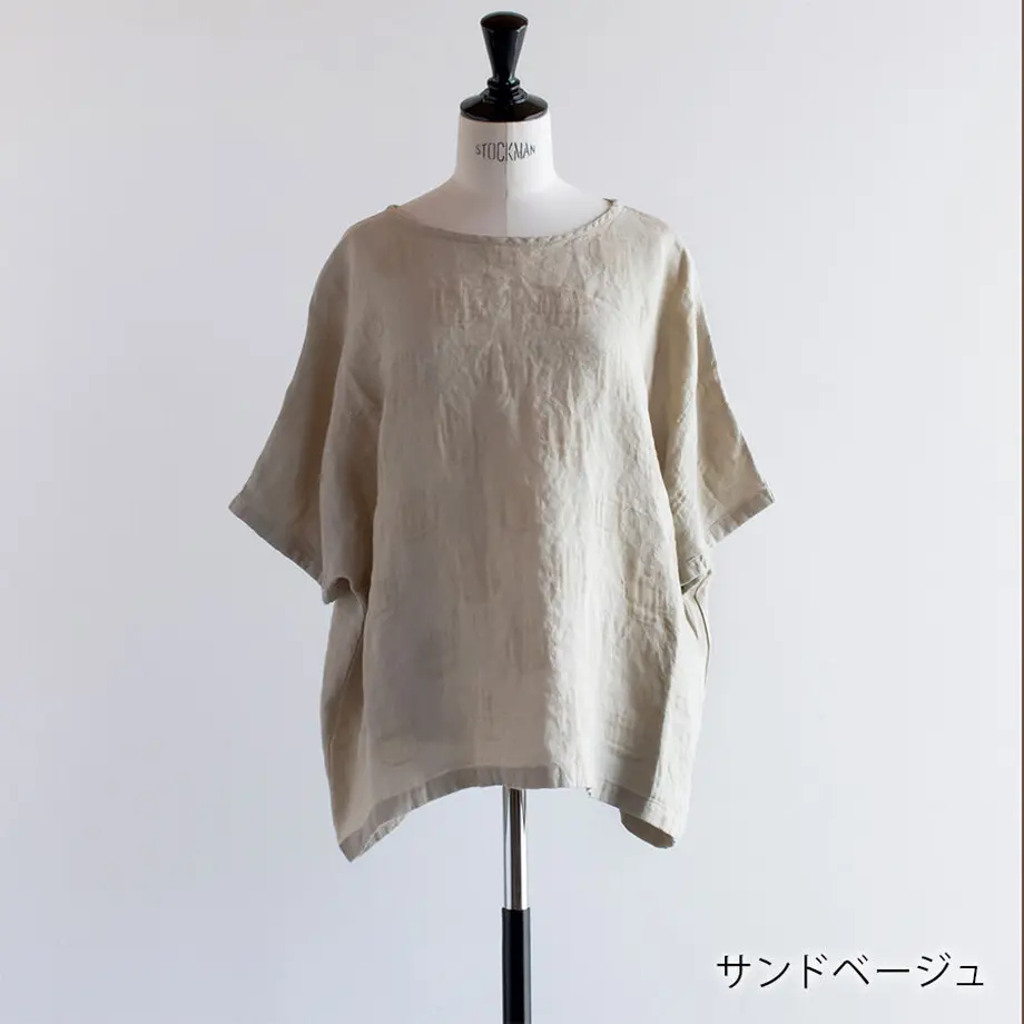 603dd176c19c45649f327992