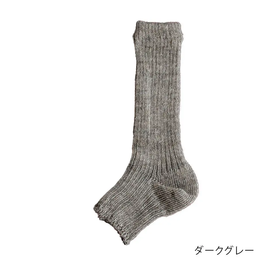 5ea67f46cee9ea498b8d2cb2