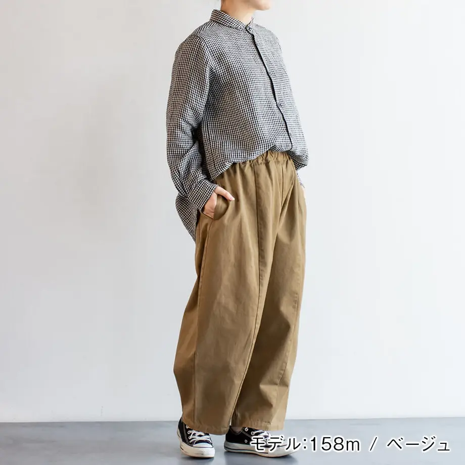 5ff51f2572eb462b024c5bc9