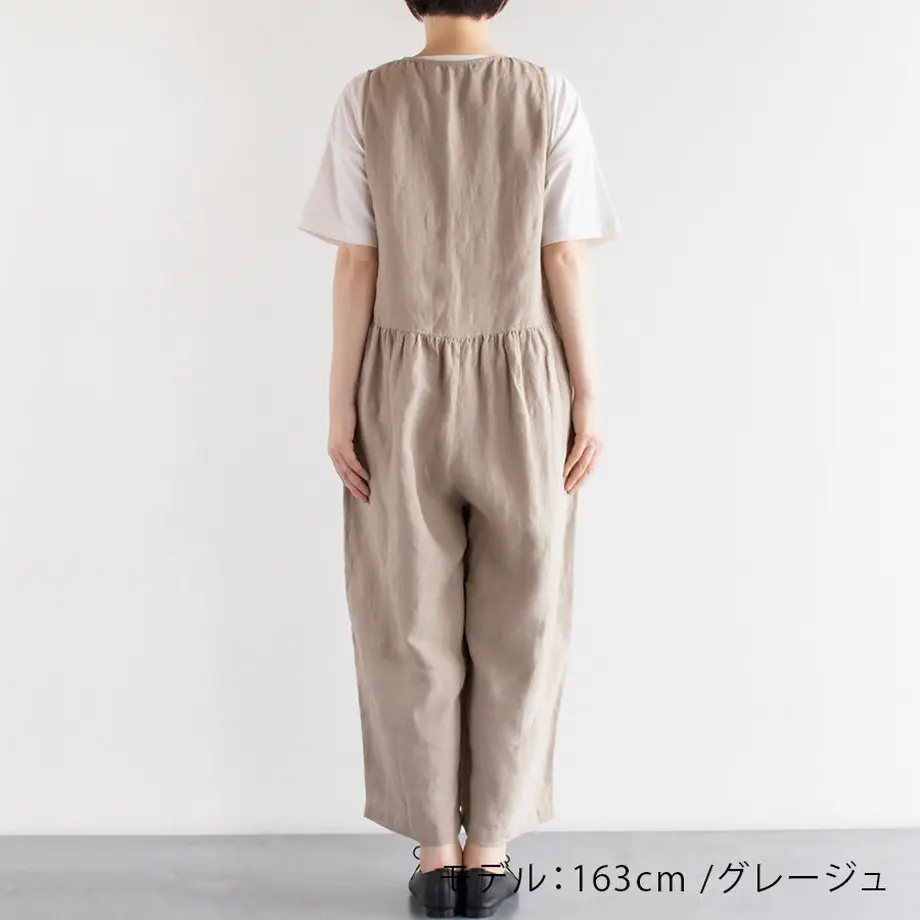 60a3685a1945c755e51a1dee