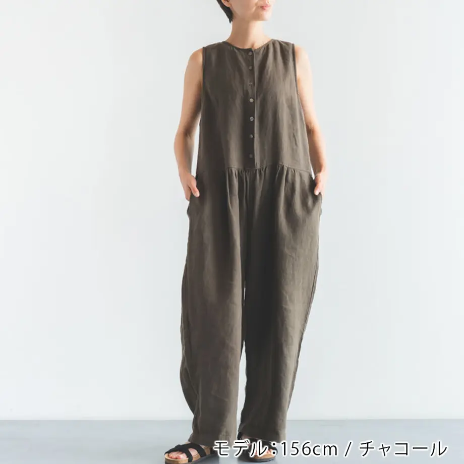 60a3685a1945c755e51a1dee