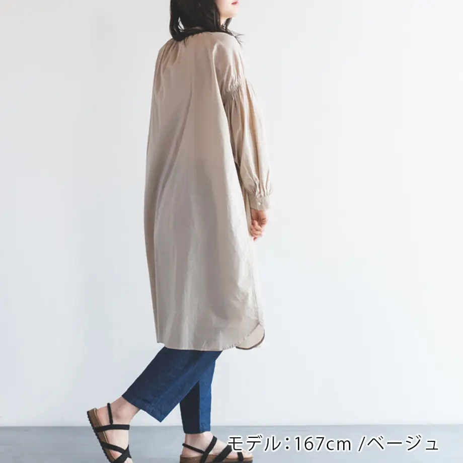 605acf4e2305572298325f56
