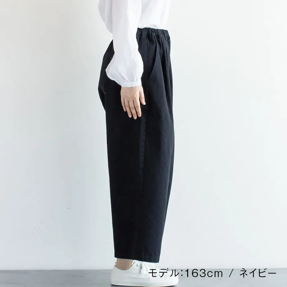 5ff51c9bf0b1084be727d4d6