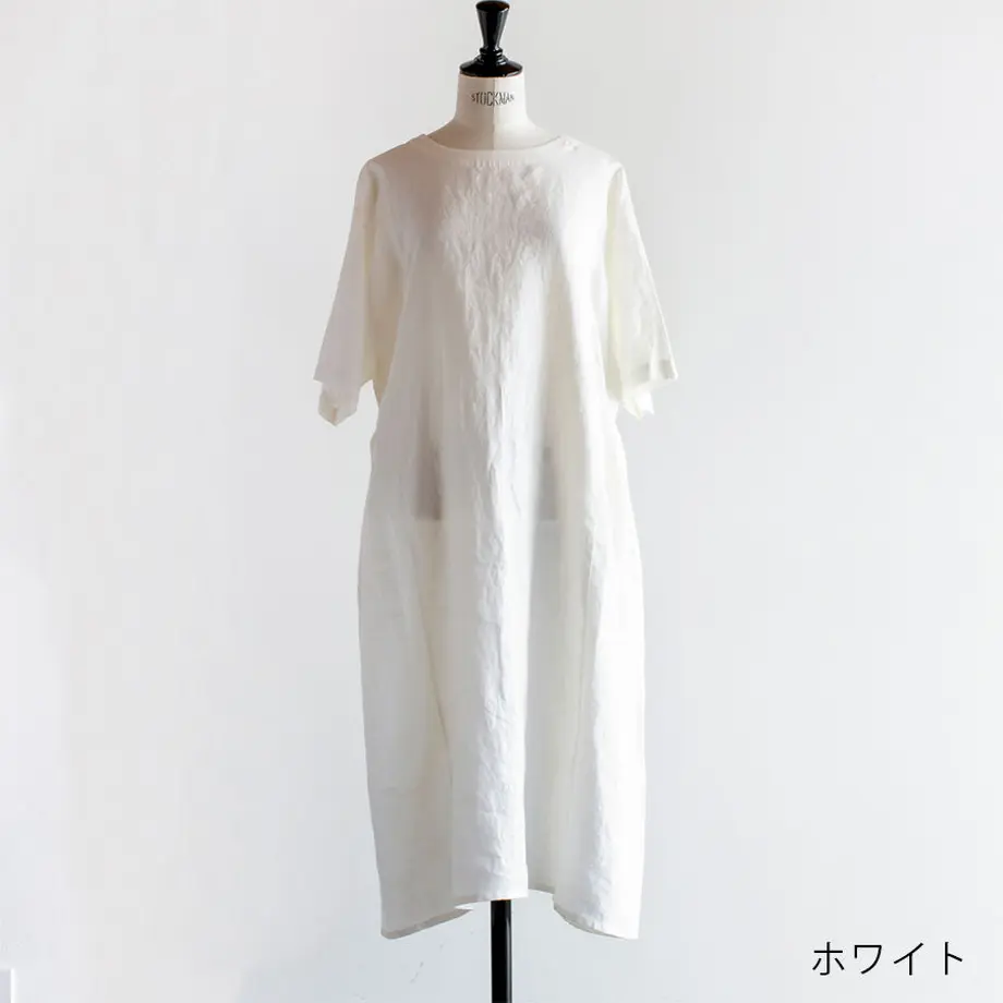 603dd3c5243860582b9a9217