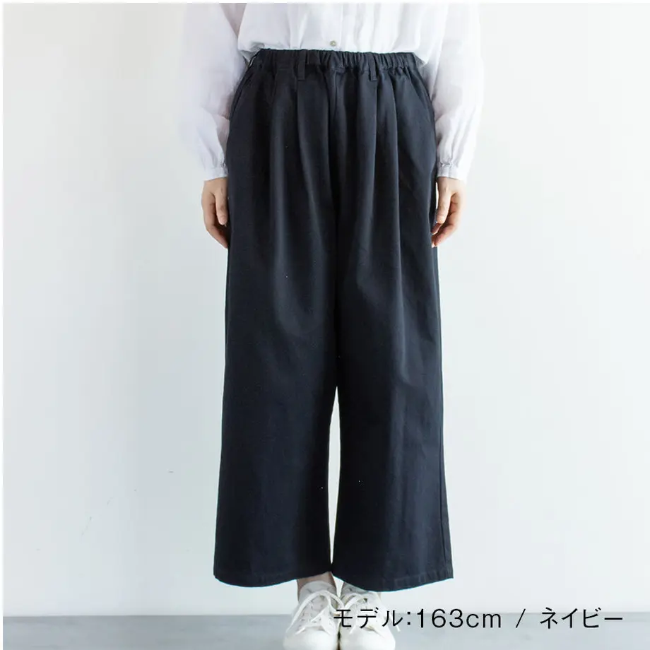 5ff51c9bf0b1084be727d4d6