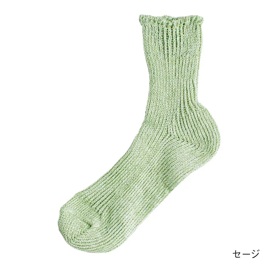 5ea6a20472b91112e353f892