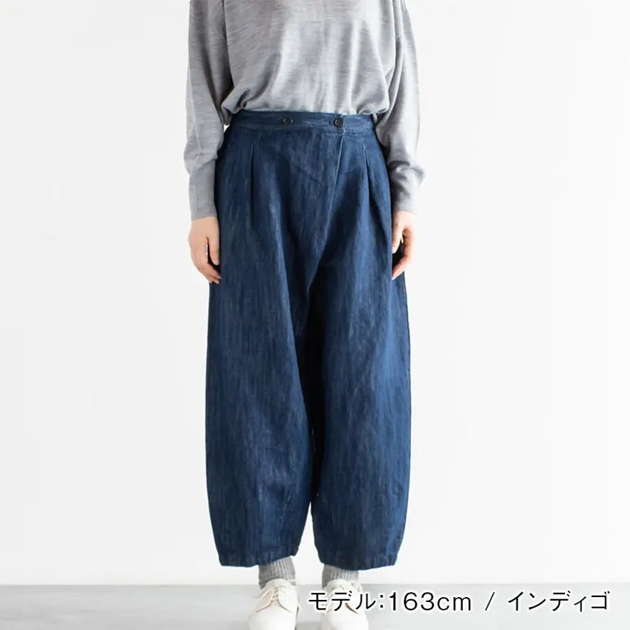 5fd8660772eb46044ff7ff23
