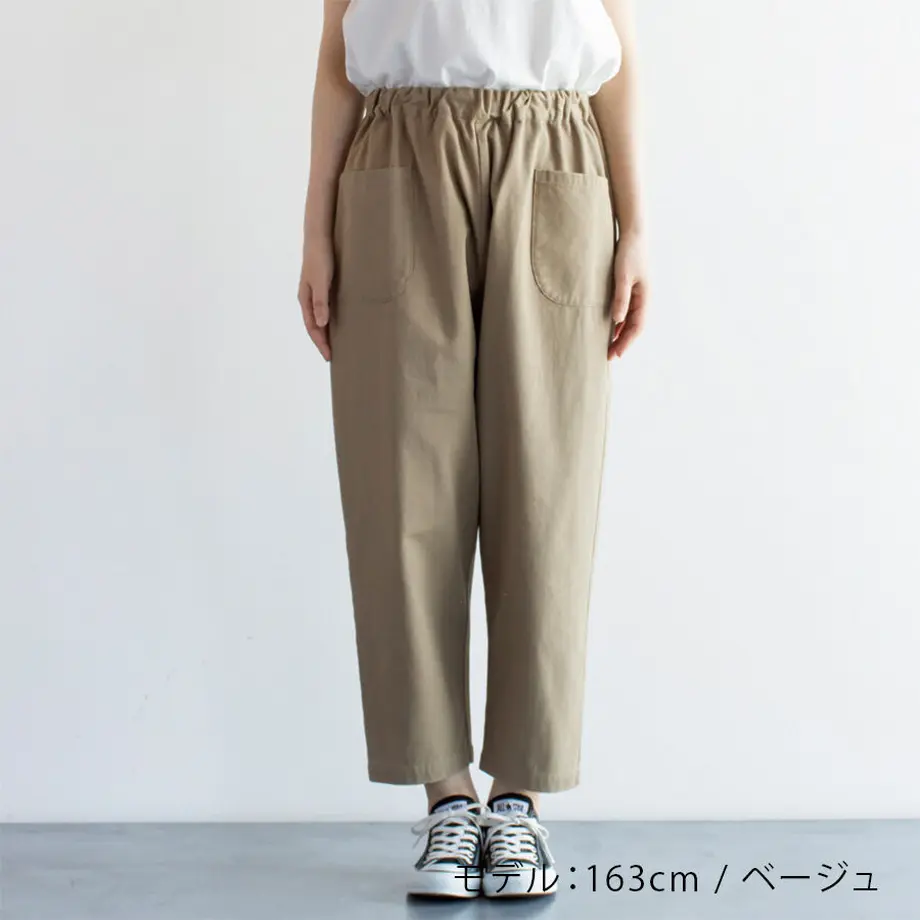 603dca7d6728be465c84051c