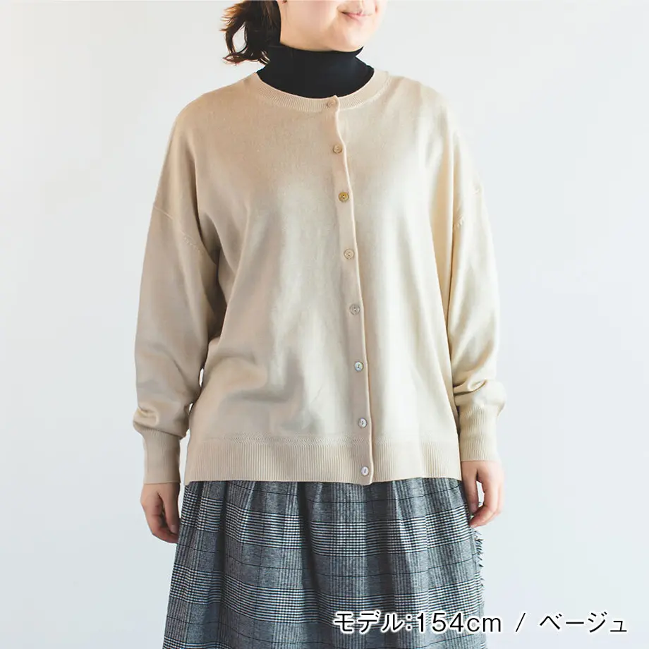 5fd8690872eb4604daf7ffa5