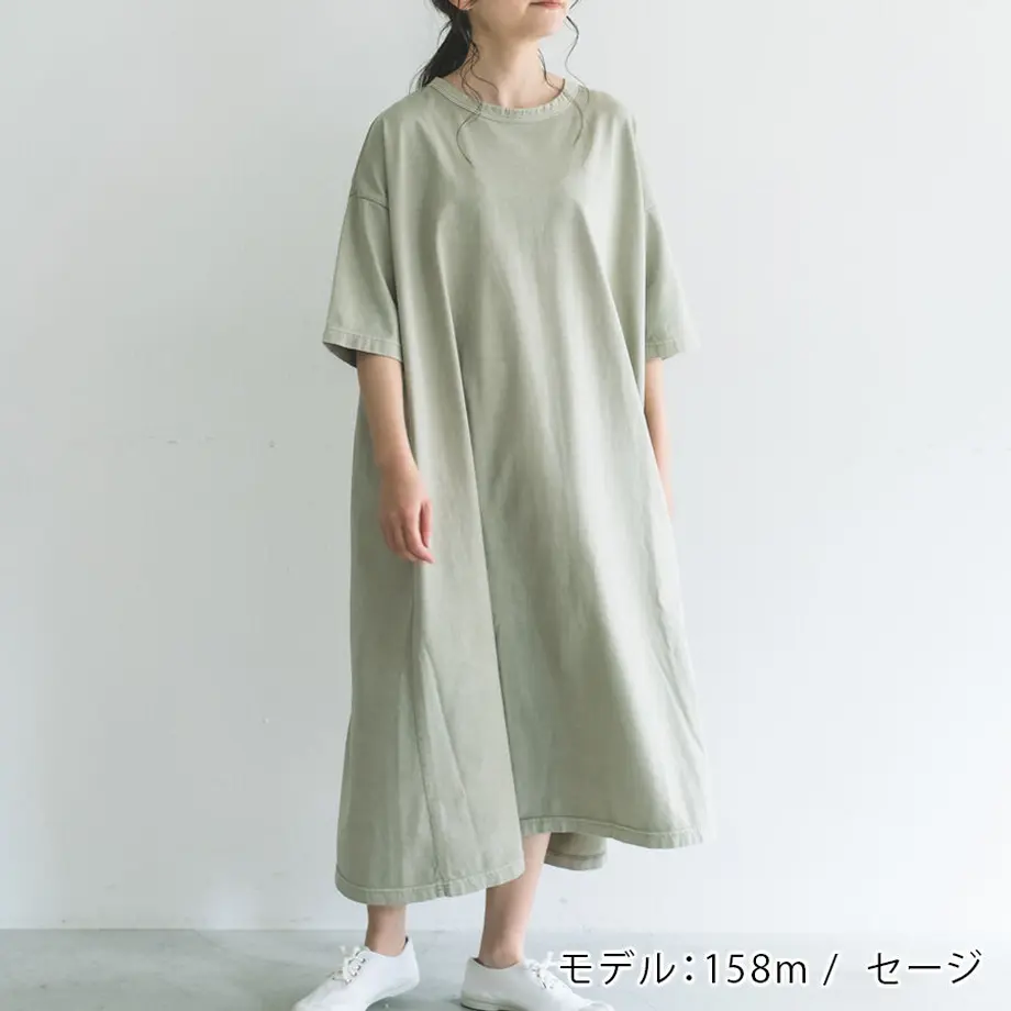 603dc83f3186255e585a7975