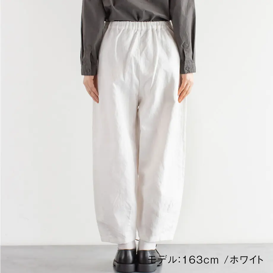 5fd8660772eb46044ff7ff23