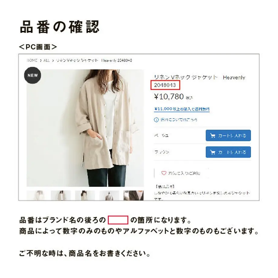 5f8815a93313d21681504e75