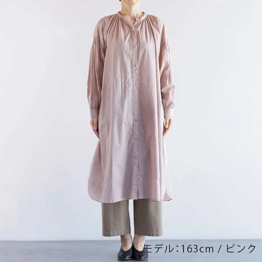 605acf4e2305572298325f56