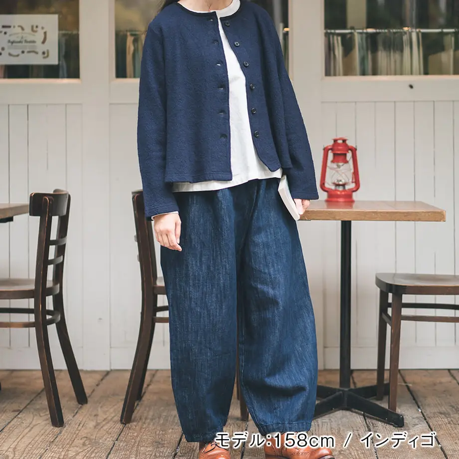 5fd8660772eb46044ff7ff23