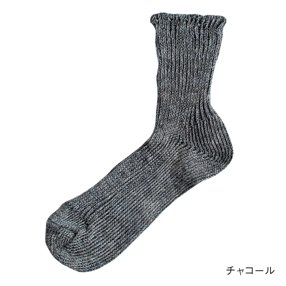 5ea6a20472b91112e353f892